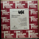 Laxmikant Pyarelal*, Anand Bakshi  - Humjoli (Vinyl)